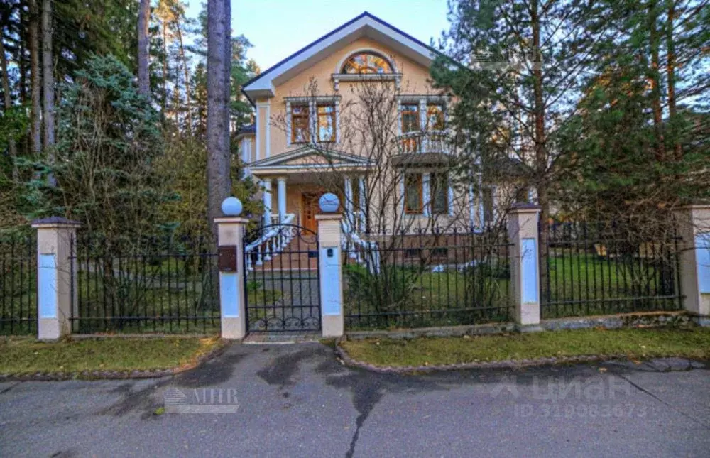 Дом в Московская область, Одинцовский городской округ, пос. дома ... - Фото 1