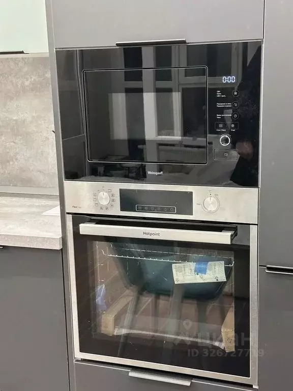 2-к кв. Тюменская область, Тюменский муниципальный округ, д. Дударева ... - Фото 2