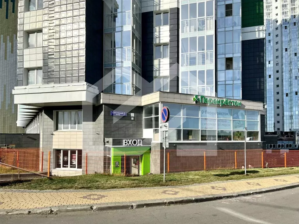 Помещение свободного назначения в Московская область, Солнечногорск ... - Фото 1