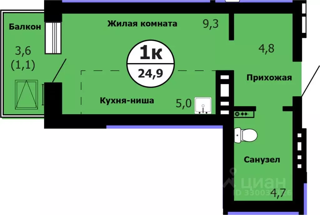 1-к кв. Красноярский край, Красноярск Лесопарковая ул., 43 (24.9 м) - Фото 1