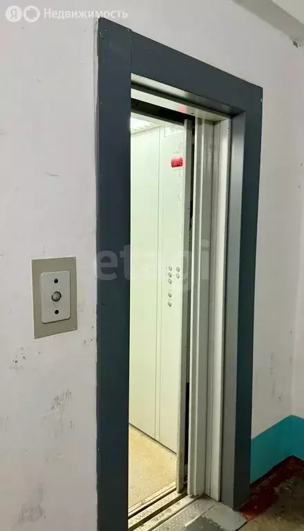 3-комнатная квартира: Кемерово, Октябрьский проспект, 61Б (68.4 м) - Фото 2