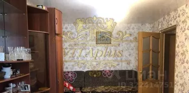 2-к кв. Приморский край, Артем ул. Фрунзе, 12/1 (46.0 м) - Фото 0