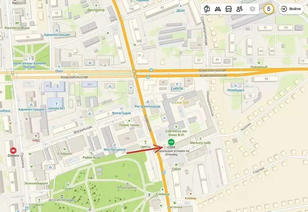 Торговая площадь в Новосибирская область, Искитим Советская ул., 219 ... - Фото 2