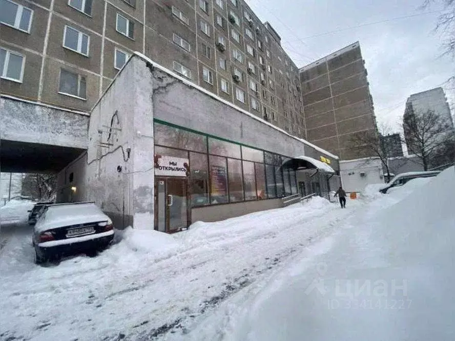 Помещение свободного назначения в Москва ул. Бутлерова, 24 (197 м) - Фото 1