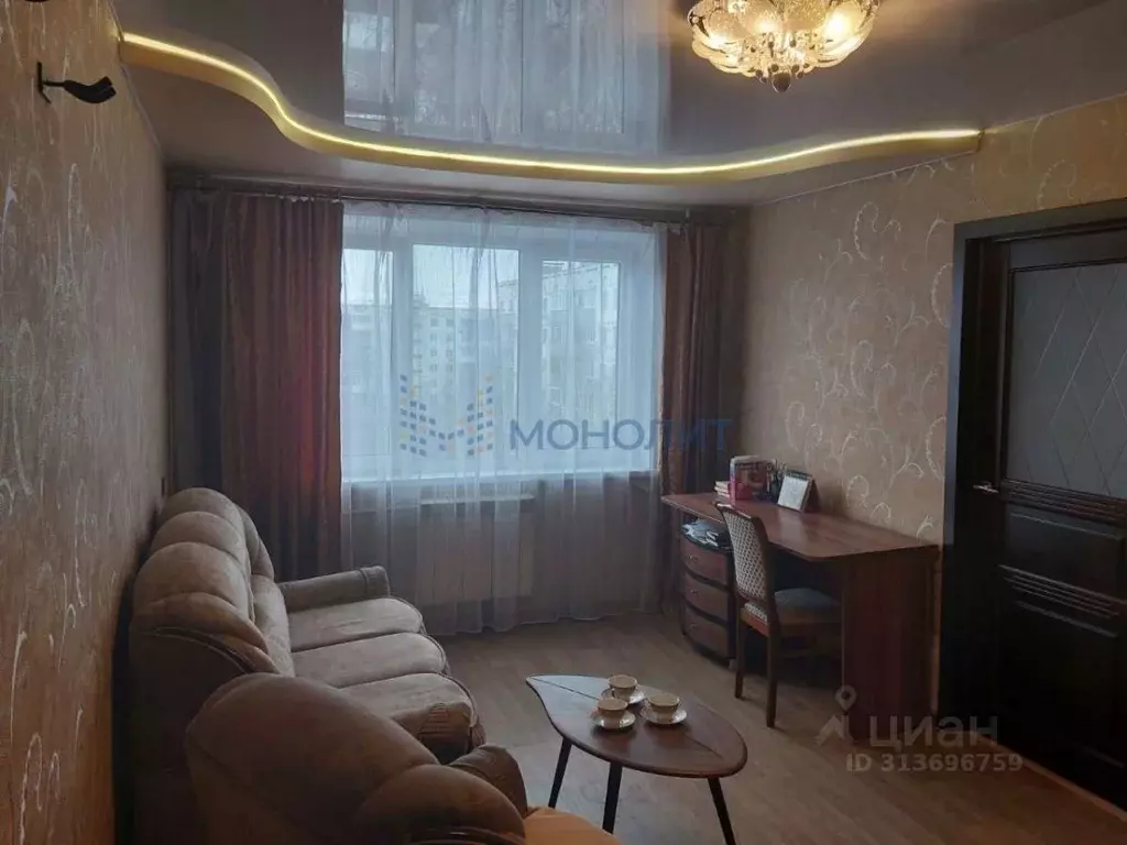 3-к кв. Нижегородская область, Нижний Новгород ул. Юлиуса Фучика, 37 ... - Фото 1
