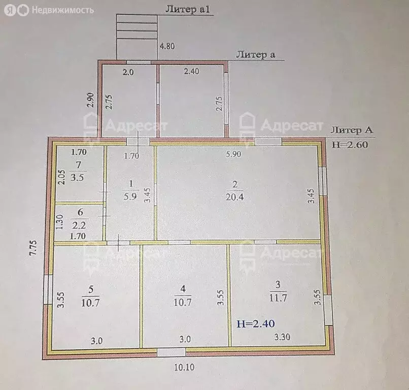 Дом в село Пичуга, Степная улица (65.1 м) - Фото 2
