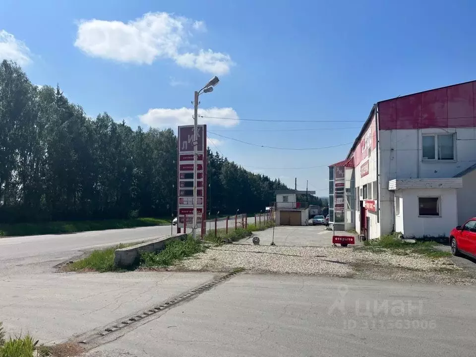 Помещение свободного назначения в Свердловская область, Екатеринбург ... - Фото 1