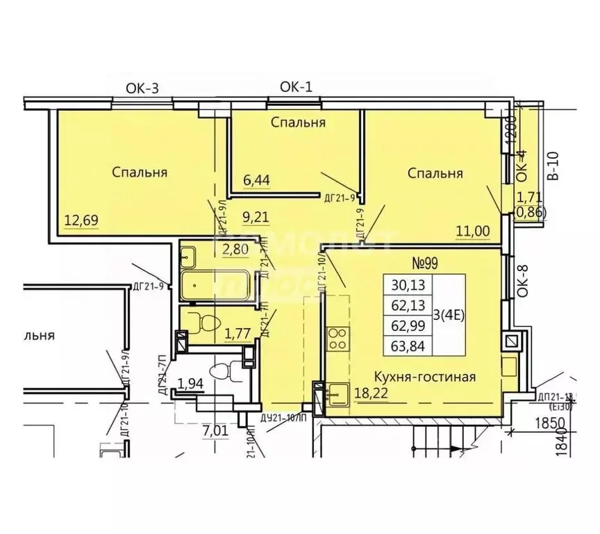 4-к кв. Курская область, Курск Театральная ул., 18 (63.84 м) - Фото 1