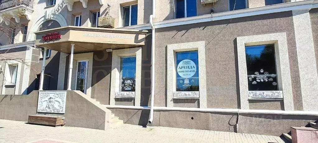 Помещение свободного назначения в Белгородская область, Белгород ул. ... - Фото 1