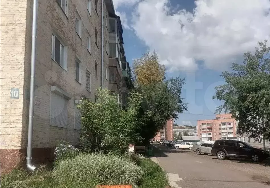 Аукцион: 1-к. квартира, 30,7 м, 4/5 эт. - Фото 0