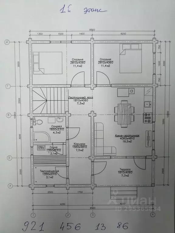 Дом в Карелия, Прионежский район, Заозерское с/пос, д. Ялгуба  (150 м) - Фото 2