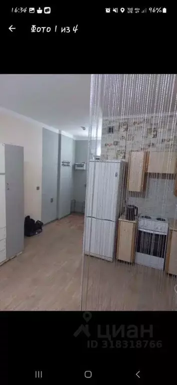 1-к кв. Саха (Якутия), Якутск ул. Бекетова, 7А (28.0 м) - Фото 1