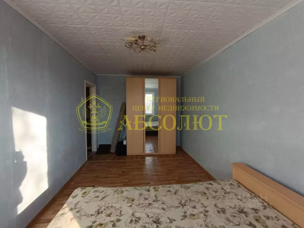 1-к кв. Свердловская область, Ревда ул. Энгельса, 51А (28.2 м) - Фото 1