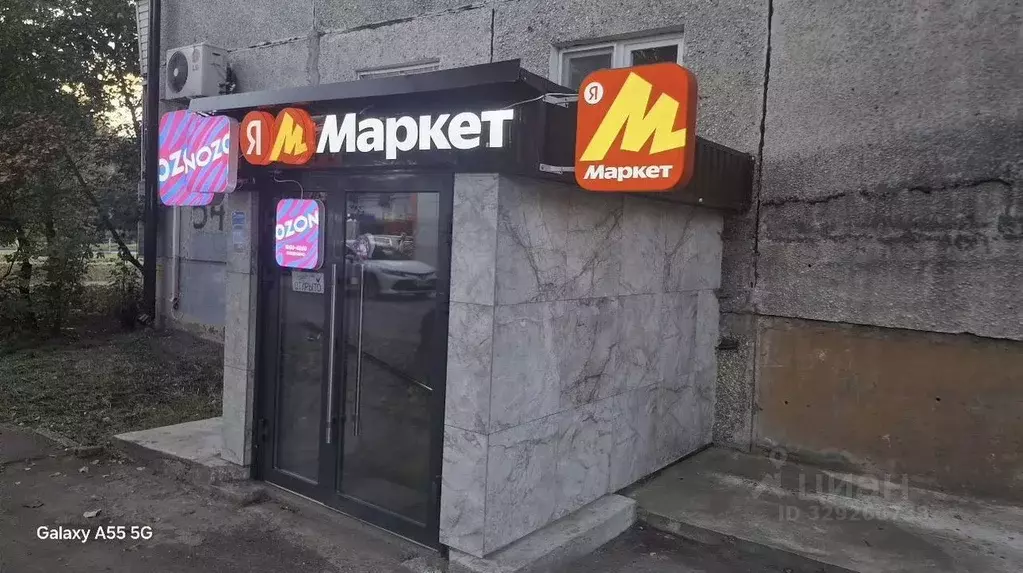 Помещение свободного назначения в Московская область, Жуковский ул. ... - Фото 2