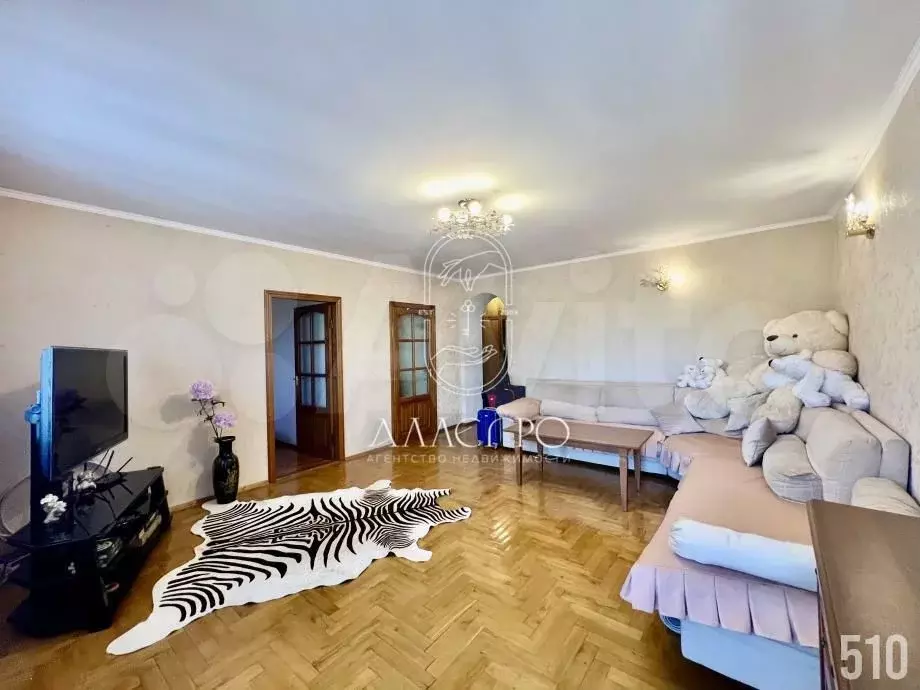 2-к. квартира, 54 м, 2/3 эт. - Фото 1