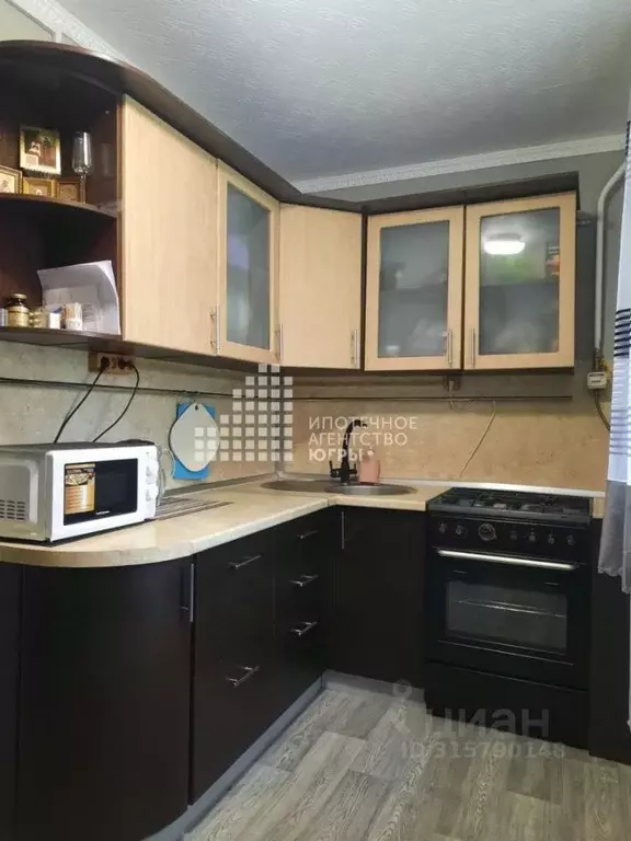 3-к кв. Ханты-Мансийский АО, Ханты-Мансийск ул. Гагарина, 290 (50.0 м) - Фото 0