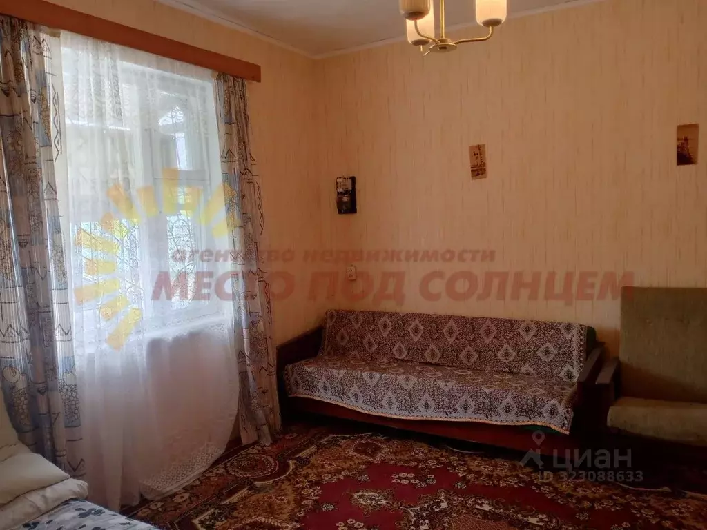 Дом в Краснодарский край, Ейское городское поселение, пос. Широчанка, ... - Фото 1