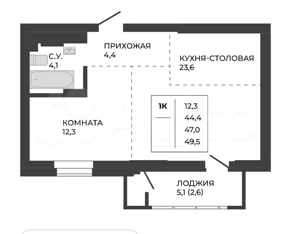 1-к. квартира, 47 м, 2/21 эт. - Фото 1
