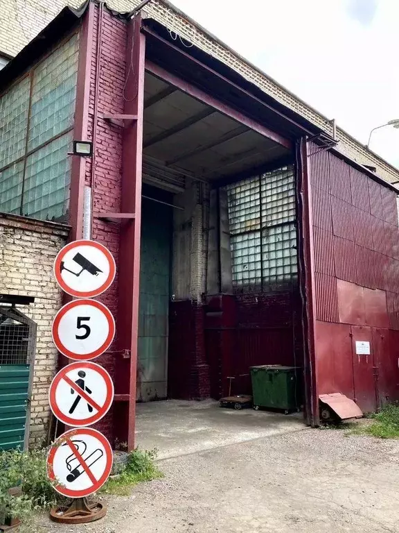 Производственное помещение в Москва ул. Свободы, 35С45 (3000 м) - Фото 2