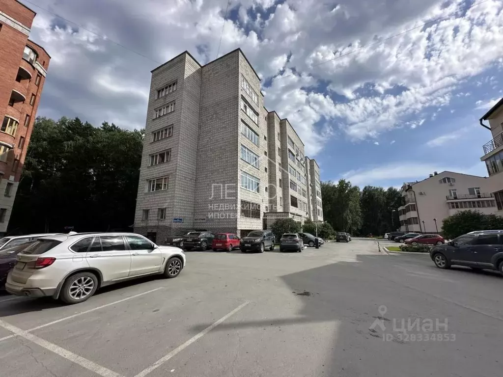 Офис в Новосибирская область, Новосибирск Золотодолинская ул., 33 (25 ... - Фото 2