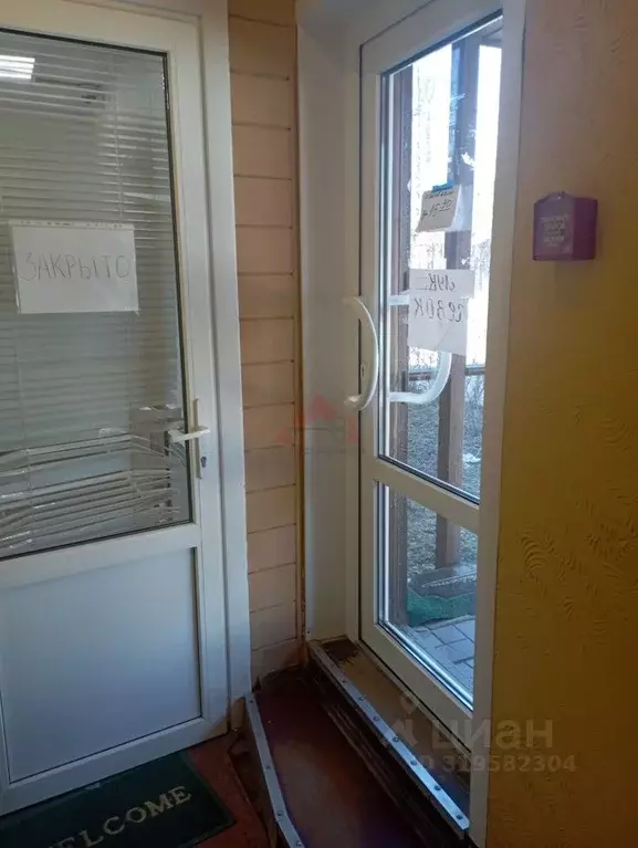 Офис в Владимирская область, Кольчугино ул. 3-го Интернационала, 76 ... - Фото 0