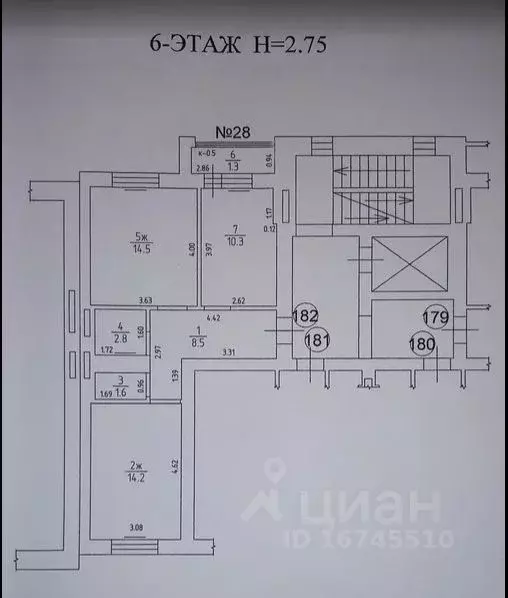 2-к кв. Калининградская область, Калининград Минусинская ул., 28 (53.2 ... - Фото 1