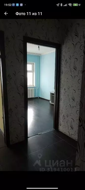 1-к кв. Саха (Якутия), Якутск Якутская ул., 2/15 (40.0 м) - Фото 1