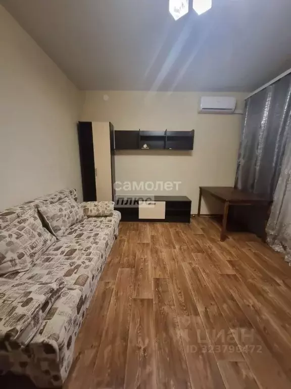 1-к кв. Воронежская область, Воронеж ул. Хользунова, 38 (35.1 м) - Фото 1