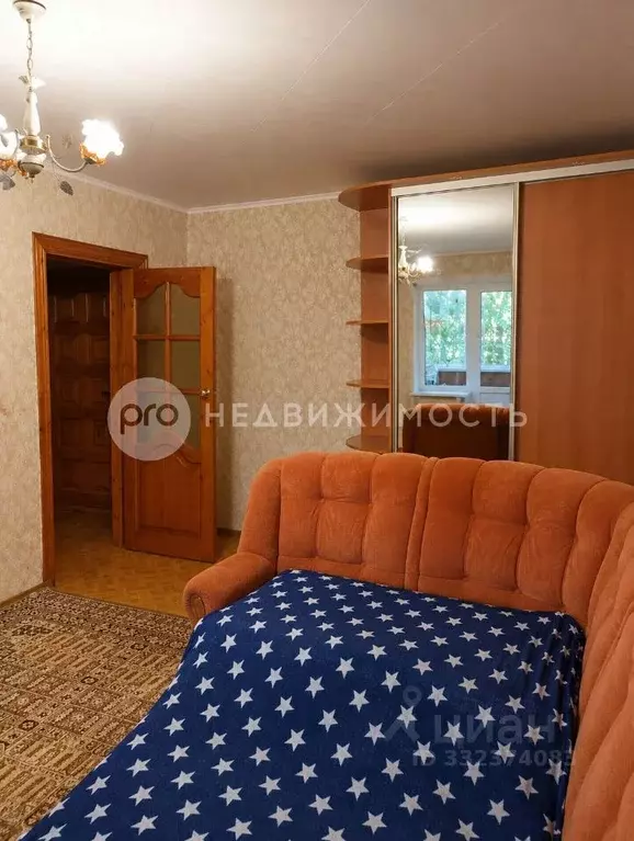 1-к кв. Рязанская область, Рыбное Большая ул., 14 (33.6 м) - Фото 1