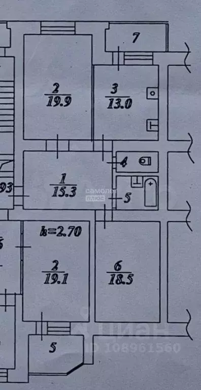 2-к кв. Московская область, Дзержинский Угрешская ул., 26в (75.0 м) - Фото 2