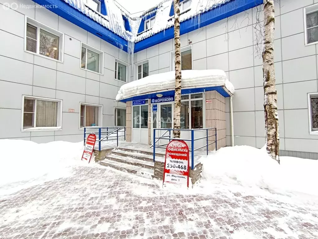 Офис (11.9 м) - Фото 2