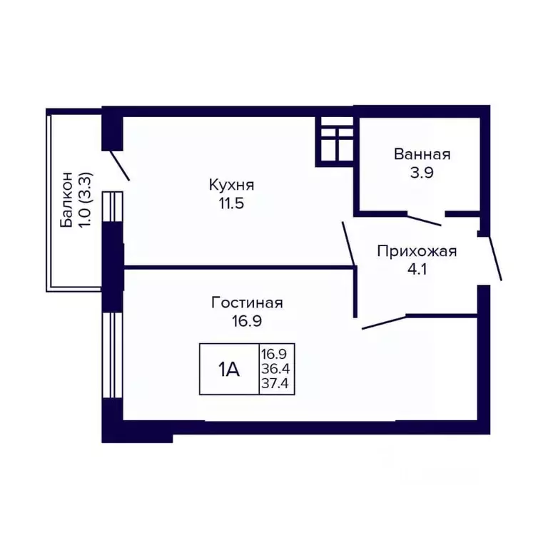 1-к кв. Новосибирская область, Новосибирск ул. Бородина, 54 (37.4 м) - Фото 0