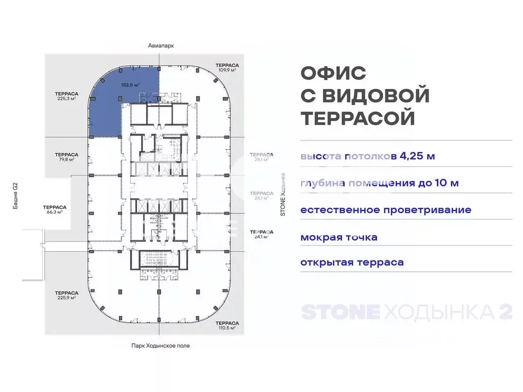 Офис в Москва Ходынский бул., 20Ас1 (378 м) - Фото 1