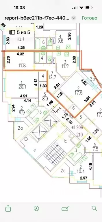 2-к кв. Москва, Москва, Зеленоград к830 (59.1 м) - Фото 2