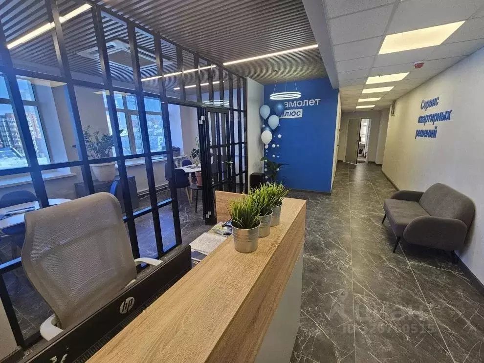 Офис в Пермский край, Пермь ул. Куйбышева, 50 (182 м) - Фото 2