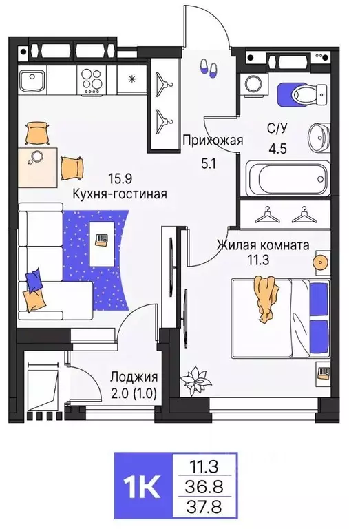 1-к кв. Пермский край, Пермь ул. Карла Модераха, 7 (37.8 м) - Фото 1