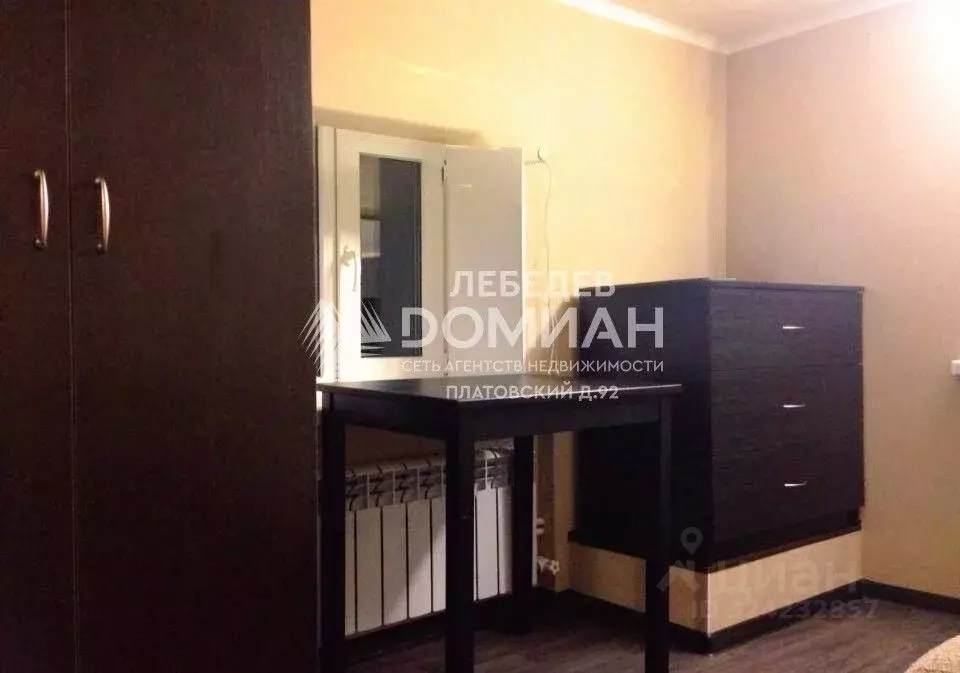 Дом в Ростовская область, Новочеркасск пер. Володарского (45 м) - Фото 2