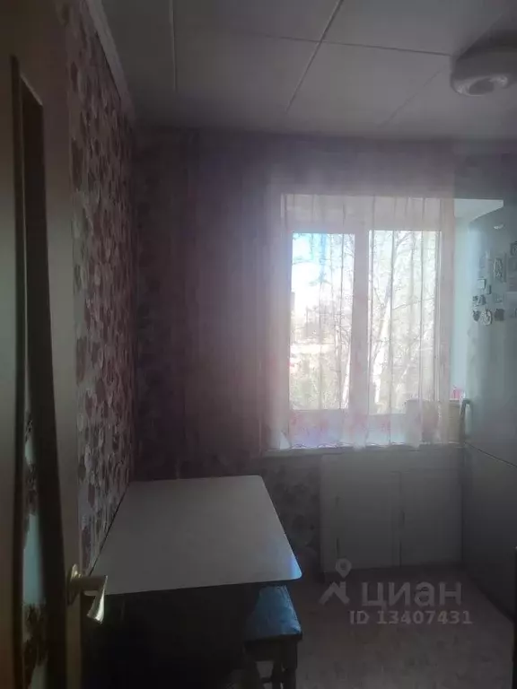 3-к кв. Алтайский край, Барнаул ул. Новосибирская, 36 (54.9 м) - Фото 1