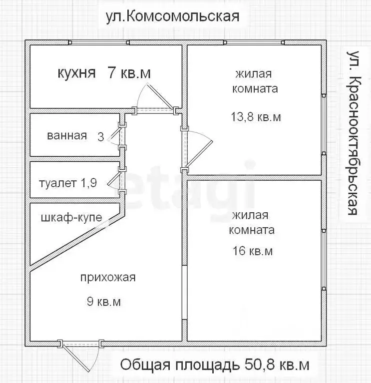 2-к кв. Адыгея, Майкоп Краснооктябрьская ул., 3 (50.8 м) - Фото 2