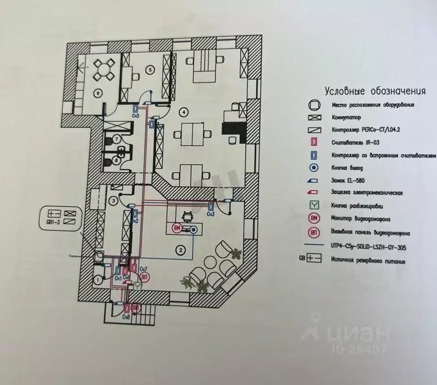 Офис в Москва Петровский пер., 5С1 (160 м) - Фото 2