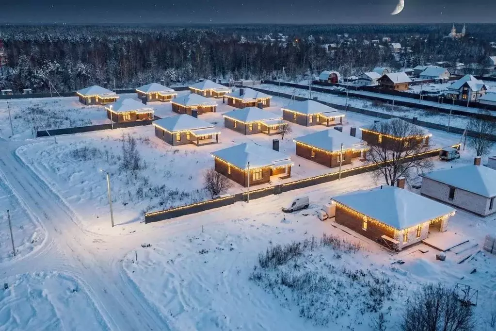 Участок в Московская область, Богородский городской округ, Богородск ... - Фото 1