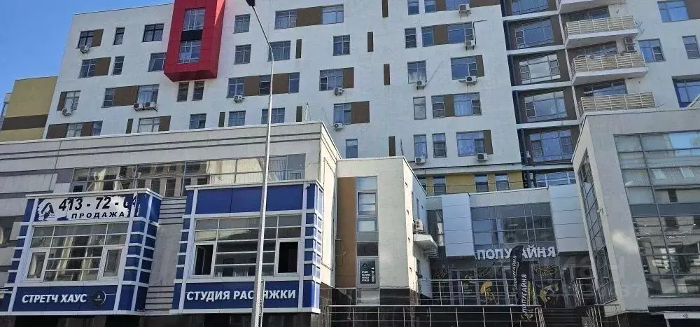 Помещение свободного назначения в Нижегородская область, Нижний ... - Фото 1