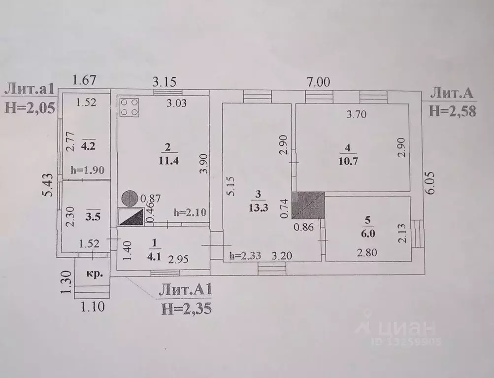 Дом в Липецкая область, Липецк Лебедянская ул., 15 (46 м) - Фото 1