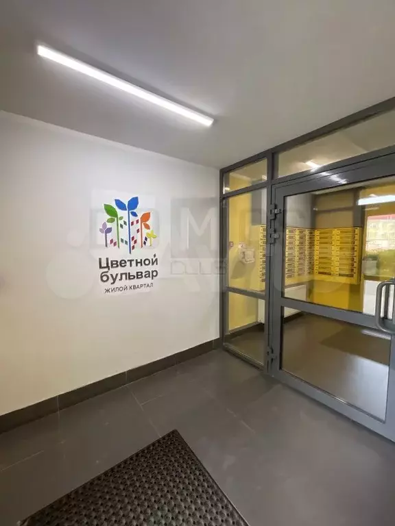 Квартира-студия, 25 м, 4/15 эт. - Фото 1