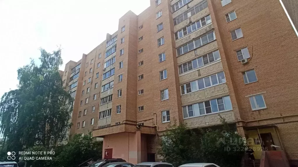 3-к кв. Московская область, Егорьевск Советская ул., 185 (65.0 м) - Фото 1