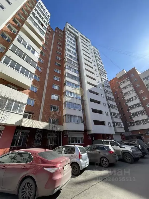 Помещение свободного назначения в Иркутская область, Иркутск наб. ... - Фото 2