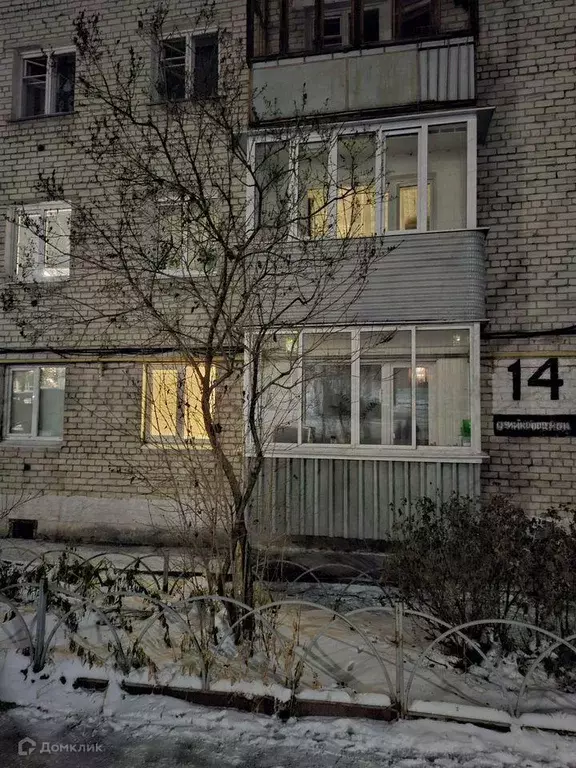 Продаётся 3-к квартира, 57 м - Фото 0