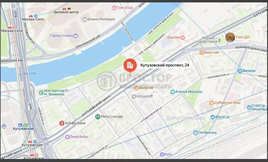 Помещение свободного назначения (379.4 м) - Фото 2