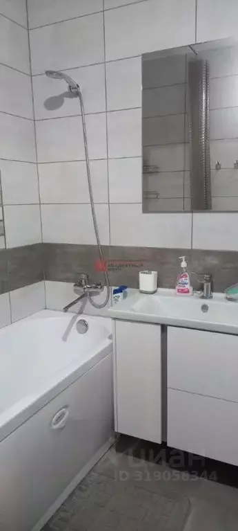 1-к кв. Белгородская область, Старый Оскол ул. Свердлова, 6 (30.0 м) - Фото 1