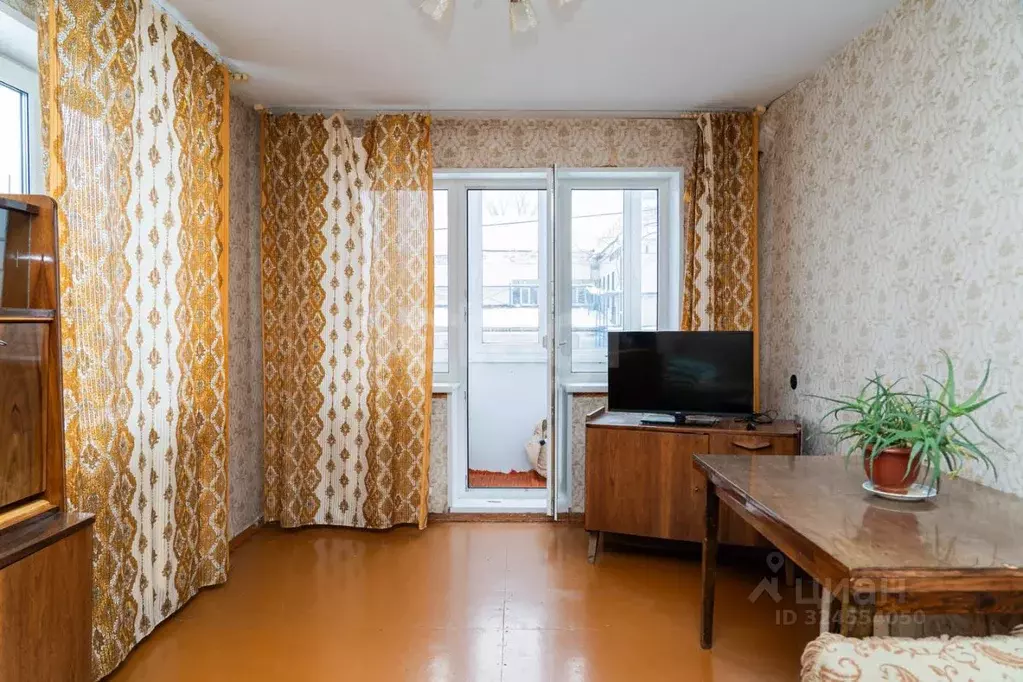 2-к кв. Башкортостан, Уфа ул. Ладыгина, 13/1 (42.6 м) - Фото 1